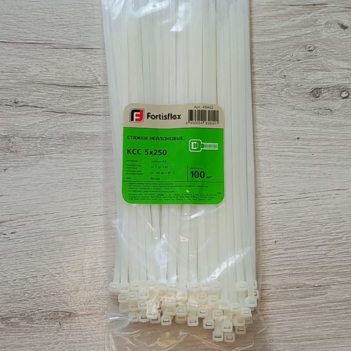 Хомут-стяжка нейлон, 4х200 Fortisflex (Арт: 600-050-250)